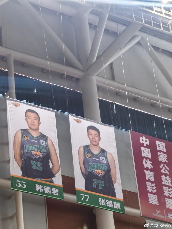 开云体育官网-张镇麟告别辽篮：感恩这五年的一切相遇，辽宁永远是我的家